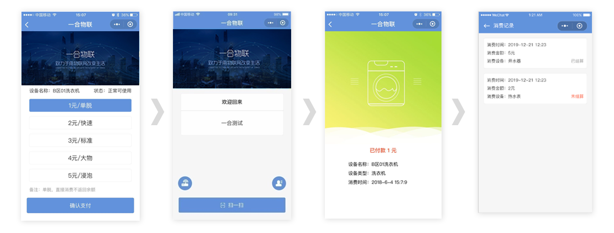 ����ϴ�C(j��)����-ʹ������