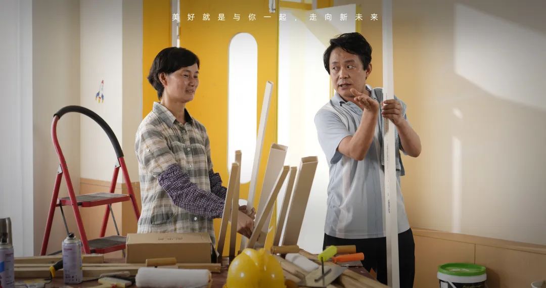 美好不打烊丨聯(lián)塑36周年特輯，致向美好生活進(jìn)階的你我