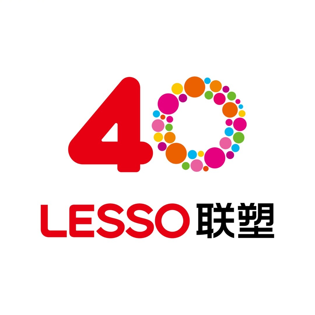 聯(lián)塑40周年 | 把根扎進(jìn)大地，把路鋪向世界